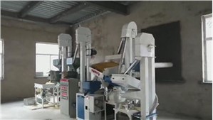 پیڈی ہسکر رائس ملنگ مشین