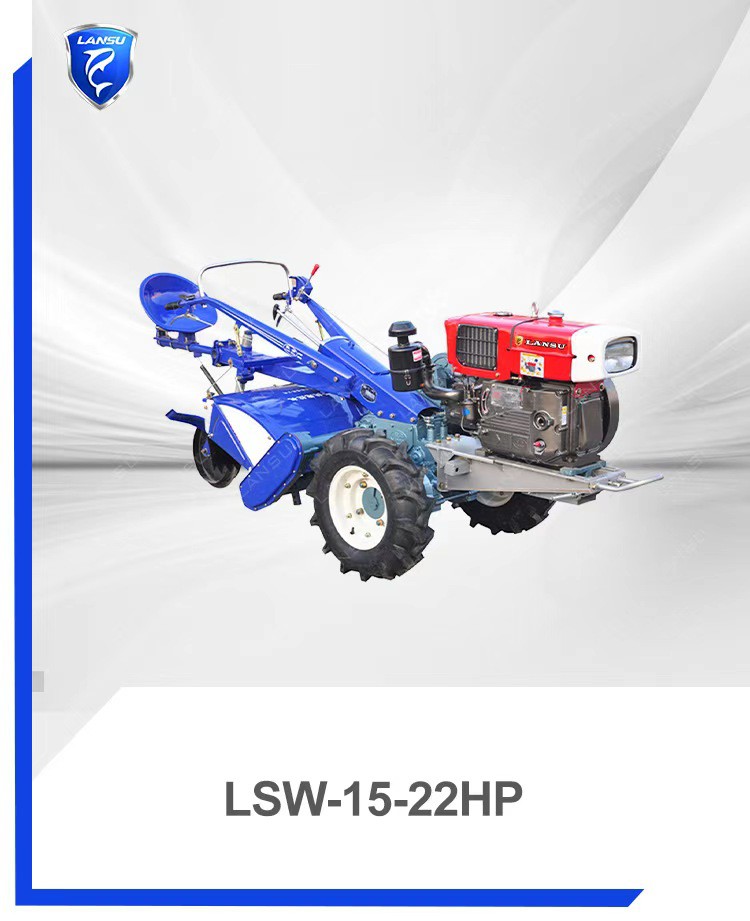 LSW-16-20 HP واکنگ ٹریکٹر